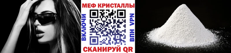 Сколько стоит Киров Cocaine  АМФЕТАМИН  Галлюциногенные грибы  Гашиш 