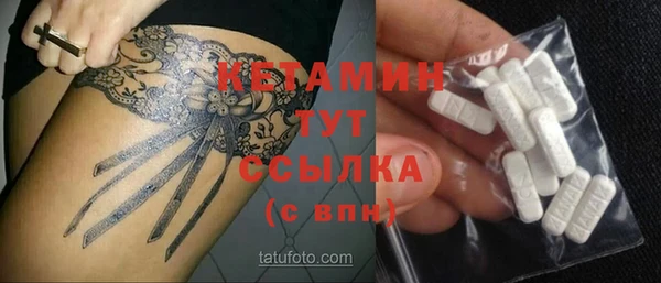 дистиллят марихуана Снежногорск