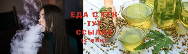 mix Красавино