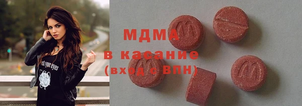 дистиллят марихуана Снежногорск