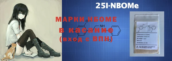 дистиллят марихуана Снежногорск