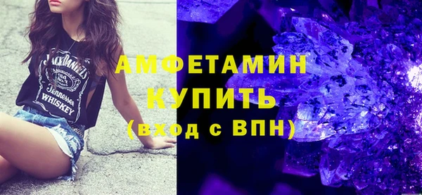 прущие крисы Сосновый Бор