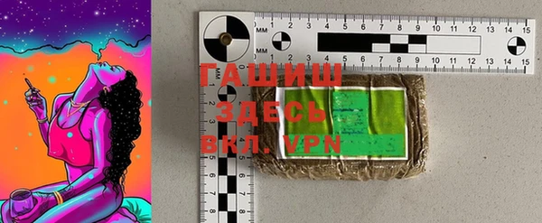 MDMA Сосновка