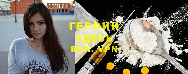 прущие крисы Сосновый Бор