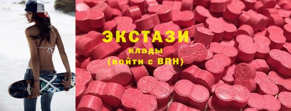 дистиллят марихуана Снежногорск