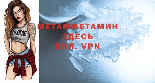 героин Кондопога