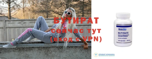 мдпв Кохма