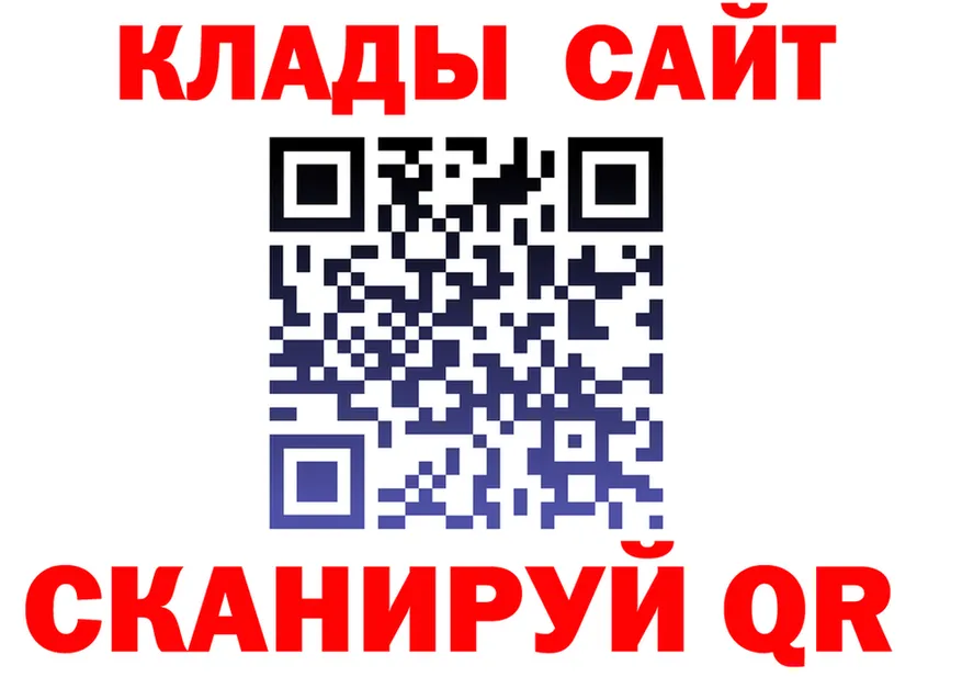 A PVP СК КРИС маркетплейс shop KRAKEN Киров
