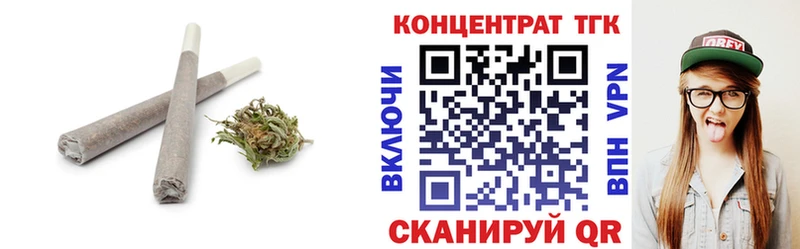 наркота  Киров  ТГК жижа 